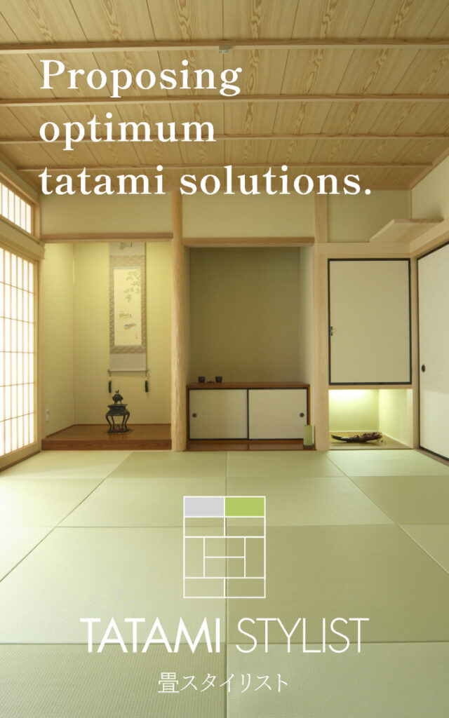 HISHIGEN TATAMI Tatami Manufacturer and Distributor Tatami Stylists