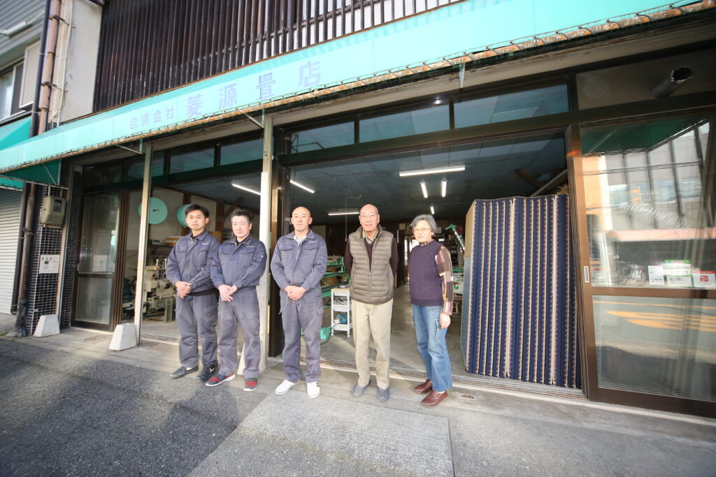 【国内畳専門店】名古屋市昭和区の畳屋です。創業100年以上で名古屋市内では老舗です。